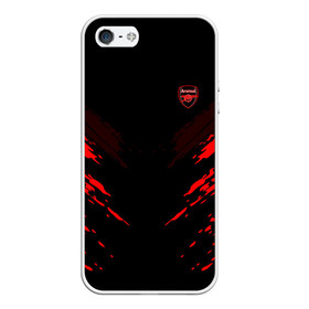 Чехол для iPhone 5/5S матовый с принтом ARSENAL 2018 SPORT в Курске, Силикон | Область печати: задняя сторона чехла, без боковых панелей | Тематика изображения на принте: football | soccer | арсенал