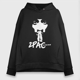 Женское худи Oversize хлопок с принтом 2Pac – All Eyez On Me в Курске, френч-терри — 70% хлопок, 30% полиэстер. Мягкий теплый начес внутри —100% хлопок | боковые карманы, эластичные манжеты и нижняя кромка, капюшон на магнитной кнопке | 2pac | 2pak | 2пак | makaveli | shakur | thug life | tupac | амару | ганста | гето | гетто | жизнь головореза | крутой | надпись | реп | репер | рэп | рэпер | тупак | хип хоп | хипхоп | шакур