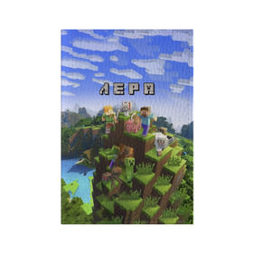 Обложка для паспорта матовая кожа с принтом Лера - Minecraft в Курске, натуральная матовая кожа | размер 19,3 х 13,7 см; прозрачные пластиковые крепления | валерия | лера | лерка | майнкрафт
