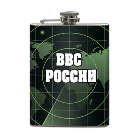 Фляга с принтом ВВС России в Курске, металлический корпус | емкость 0,22 л, размер 125 х 94 мм. Виниловая наклейка запечатывается полностью | Тематика изображения на принте: 