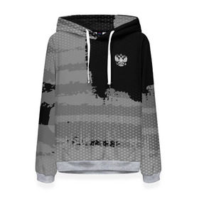 Женская толстовка 3D с принтом Russia Sport collection Gray в Курске, 100% полиэстер  | двухслойный капюшон со шнурком для регулировки, мягкие манжеты на рукавах и по низу толстовки, спереди карман-кенгуру с мягким внутренним слоем. | abstraction | grunge | russia | sport | абстракция | герб | краска | русский | символика рф | спорт | спортивный | триколор | униформа | форма | я русский