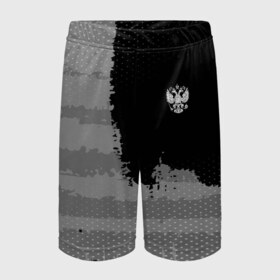 Детские спортивные шорты 3D с принтом Russia Sport collection Gray в Курске,  100% полиэстер
 | пояс оформлен широкой мягкой резинкой, ткань тянется
 | Тематика изображения на принте: abstraction | grunge | russia | sport | абстракция | герб | краска | русский | символика рф | спорт | спортивный | триколор | униформа | форма | я русский