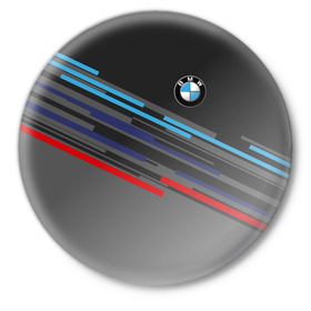 Значок с принтом BMW BRAND COLOR в Курске,  металл | круглая форма, металлическая застежка в виде булавки | bmw | бмв | марка | машины