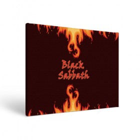 Холст прямоугольный с принтом Black Sabbath в Курске, 100% ПВХ |  | rock | группы | дым | металл | музыка | огонь | пламя | рок | рокер | тяжелый