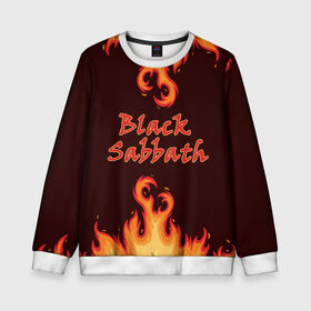 Детский свитшот 3D с принтом Black Sabbath в Курске, 100% полиэстер | свободная посадка, прямой крой, мягкая тканевая резинка на рукавах и понизу свитшота | rock | группы | дым | металл | музыка | огонь | пламя | рок | рокер | тяжелый