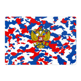 Магнитный плакат 3Х2 с принтом Russia Camouflage в Курске, Полимерный материал с магнитным слоем | 6 деталей размером 9*9 см | 