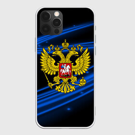 Чехол для iPhone 12 Pro Max с принтом Russia collection abstract в Курске, Силикон |  | abstraction | grunge | russia | sport | абстракция | герб | краска | русский | символика рф | спорт | спортивный | триколор | униформа | форма | я русский