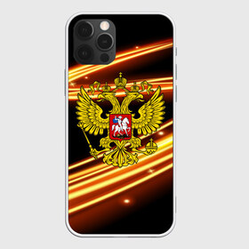 Чехол для iPhone 12 Pro Max с принтом Russia collection в Курске, Силикон |  | abstraction | grunge | russia | sport | абстракция | герб | краска | русский | символика рф | спорт | спортивный | триколор | униформа | форма | я русский