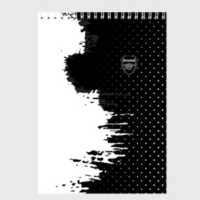Скетчбук с принтом Arsenal uniform black 2018 в Курске, 100% бумага
 | 48 листов, плотность листов — 100 г/м2, плотность картонной обложки — 250 г/м2. Листы скреплены сверху удобной пружинной спиралью | football | soccer | арсенал