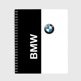 Тетрадь с принтом BMW в Курске, 100% бумага | 48 листов, плотность листов — 60 г/м2, плотность картонной обложки — 250 г/м2. Листы скреплены сбоку удобной пружинной спиралью. Уголки страниц и обложки скругленные. Цвет линий — светло-серый
 | ag | bayerische | beba | bimmer | bmw | freude am fahren | motoren | werke | автомобиль | баварские моторные заводы | беха | бимер | биммер | бмв | бмвшка | бумер | бэха | машина | немецкий | тачка