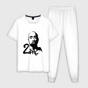 Мужская пижама хлопок с принтом 2pac в Курске, 100% хлопок | брюки и футболка прямого кроя, без карманов, на брюках мягкая резинка на поясе и по низу штанин
 | 