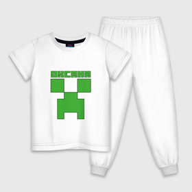 Детская пижама хлопок с принтом Оксана - Minecraft в Курске, 100% хлопок |  брюки и футболка прямого кроя, без карманов, на брюках мягкая резинка на поясе и по низу штанин
 | 