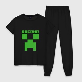 Женская пижама хлопок с принтом Оксана - Minecraft в Курске, 100% хлопок | брюки и футболка прямого кроя, без карманов, на брюках мягкая резинка на поясе и по низу штанин | 
