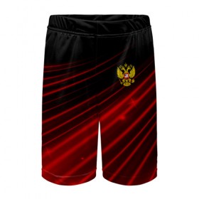 Детские спортивные шорты 3D с принтом Russia Sport 2018 uniform в Курске,  100% полиэстер
 | пояс оформлен широкой мягкой резинкой, ткань тянется
 | Тематика изображения на принте: abstraction | grunge | russia | sport | абстракция | герб | краска | русский | символика рф | спорт | спортивный | триколор | униформа | форма | я русский