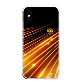 Чехол для iPhone XS Max матовый с принтом Russia Sport 2018 uniform в Курске, Силикон | Область печати: задняя сторона чехла, без боковых панелей | abstraction | grunge | russia | sport | абстракция | герб | краска | русский | символика рф | спорт | спортивный | триколор | униформа | форма | я русский