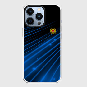 Чехол для iPhone 13 Pro с принтом Russia Sport 2018 uniform в Курске,  |  | abstraction | grunge | russia | sport | абстракция | герб | краска | русский | символика рф | спорт | спортивный | триколор | униформа | форма | я русский