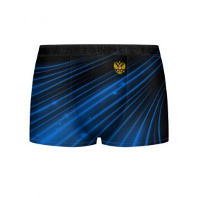 Мужские трусы 3D с принтом Russia Sport 2018 uniform в Курске, 50% хлопок, 50% полиэстер | классическая посадка, на поясе мягкая тканевая резинка | Тематика изображения на принте: abstraction | grunge | russia | sport | абстракция | герб | краска | русский | символика рф | спорт | спортивный | триколор | униформа | форма | я русский