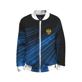 Детский бомбер 3D с принтом Russia Sport 2018 uniform в Курске, 100% полиэстер | застегивается на молнию, по бокам два кармана без застежек, мягкие манжеты, по низу бомбера и на воротнике — эластичная резинка | abstraction | grunge | russia | sport | абстракция | герб | краска | русский | символика рф | спорт | спортивный | триколор | униформа | форма | я русский