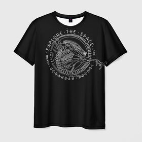 Мужская футболка 3D с принтом Чужой / Alien в Курске, 100% полиэфир | прямой крой, круглый вырез горловины, длина до линии бедер | alien | predator | xenomorph | инопланетяне | ксеноморф | фан арт | хищник | чужой