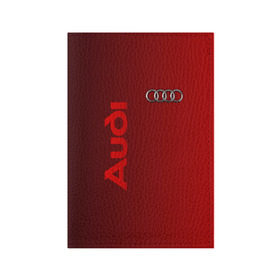 Обложка для паспорта матовая кожа с принтом Audi в Курске, натуральная матовая кожа | размер 19,3 х 13,7 см; прозрачные пластиковые крепления | audi | автомобиль | ауди | кольца | лого
