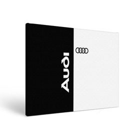 Холст прямоугольный с принтом Audi в Курске, 100% ПВХ |  | Тематика изображения на принте: ауди | кольца | лого