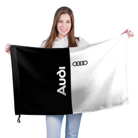 Флаг 3D с принтом Audi в Курске, 100% полиэстер | плотность ткани — 95 г/м2, размер — 67 х 109 см. Принт наносится с одной стороны | ауди | кольца | лого