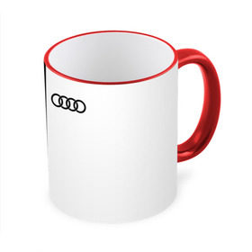 Кружка 3D с принтом Audi в Курске, керамика | ёмкость 330 мл | Тематика изображения на принте: ауди | кольца | лого