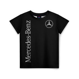 Детская футболка 3D с принтом Mercedes-Benz в Курске, 100% гипоаллергенный полиэфир | прямой крой, круглый вырез горловины, длина до линии бедер, чуть спущенное плечо, ткань немного тянется | benz | mercedes | mercedes benz | бенц | мерс | мерседес