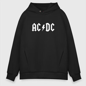 Мужское худи Oversize хлопок с принтом AC DC в Курске, френч-терри — 70% хлопок, 30% полиэстер. Мягкий теплый начес внутри —100% хлопок | боковые карманы, эластичные манжеты и нижняя кромка, капюшон на магнитной кнопке | ac dc | acdc | high voltage | ангус | металл | рок | фсвс | эй си ди си | эйсидиси | янг