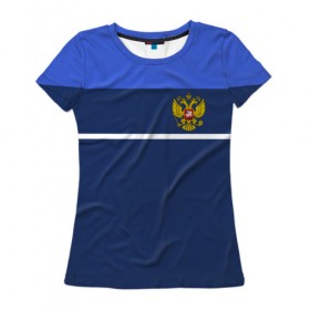 Женская футболка 3D с принтом Герб России в Курске, 100% полиэфир ( синтетическое хлопкоподобное полотно) | прямой крой, круглый вырез горловины, длина до линии бедер | russia | герб | орел | патриот | российский | россия | символика | текстура | я русский