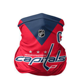 Бандана-труба 3D с принтом Ovechkin Washington Capitals Red в Курске, 100% полиэстер, ткань с особыми свойствами — Activecool | плотность 150‒180 г/м2; хорошо тянется, но сохраняет форму | овечкин | ови