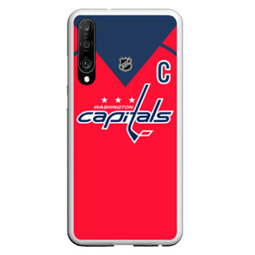 Чехол для Honor P30 с принтом Ovechkin Washington Capitals Red в Курске, Силикон | Область печати: задняя сторона чехла, без боковых панелей | овечкин | ови