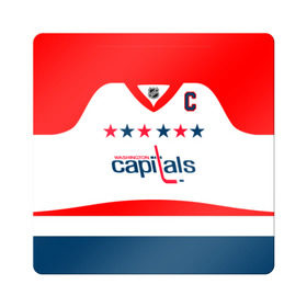 Магнит виниловый Квадрат с принтом Ovechkin Washington Capitals White в Курске, полимерный материал с магнитным слоем | размер 9*9 см, закругленные углы | овечкин | ови