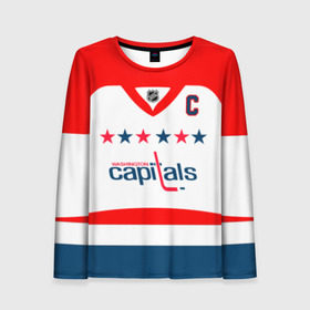 Женский лонгслив 3D с принтом Ovechkin Washington Capitals White в Курске, 100% полиэстер | длинные рукава, круглый вырез горловины, полуприлегающий силуэт | овечкин | ови