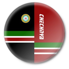 Значок с принтом CHECHNYA (Чечня) в Курске,  металл | круглая форма, металлическая застежка в виде булавки | chechnya | грозный | кавказ | кавказец | кадыров | республика | северный | флаг | чех | чечен | чеченец | чеченка | чеченская | чечня