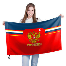 Флаг 3D с принтом Овечкин Сборная России по хоккею в Курске, 100% полиэстер | плотность ткани — 95 г/м2, размер — 67 х 109 см. Принт наносится с одной стороны | 