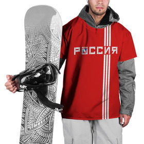 Накидка на куртку 3D с принтом Красная машина Х в Курске, 100% полиэстер |  | red mashine | красная машина | хоккей