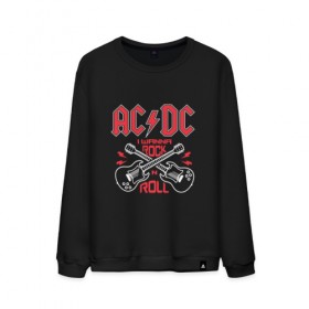 Мужской свитшот хлопок с принтом AC/DC i wanna rock n roll в Курске, 100% хлопок |  | 