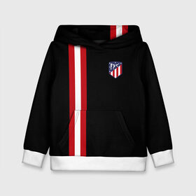 Детская толстовка 3D с принтом Atletico Madrid Line Edition в Курске, 100% полиэстер | двухслойный капюшон со шнурком для регулировки, мягкие манжеты на рукавах и по низу толстовки, спереди карман-кенгуру с мягким внутренним слоем | Тематика изображения на принте: атлетико мадрид | эмблема