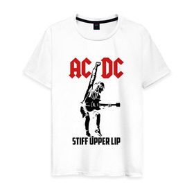 Мужская футболка хлопок с принтом AC/DC stiff upper lip в Курске, 100% хлопок | прямой крой, круглый вырез горловины, длина до линии бедер, слегка спущенное плечо. | Тематика изображения на принте: ac dc | acdc | acdc ас дс | австралийская | ангус янг | асдс | блюз | группа | крис слэйд | метал | молния | музыка | музыканты | певцы | рок | рок н ролл | стиви янг | хард | хардрок | эксл роуз