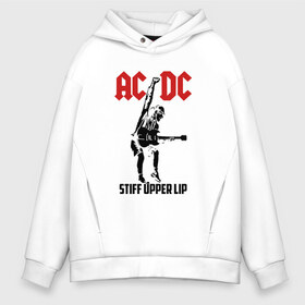 Мужское худи Oversize хлопок с принтом AC DC stiff upper lip в Курске, френч-терри — 70% хлопок, 30% полиэстер. Мягкий теплый начес внутри —100% хлопок | боковые карманы, эластичные манжеты и нижняя кромка, капюшон на магнитной кнопке | ac dc | acdc | acdc ас дс | австралийская | ангус янг | асдс | блюз | группа | крис слэйд | метал | молния | музыка | музыканты | певцы | рок | рок н ролл | стиви янг | хард | хардрок | эксл роуз