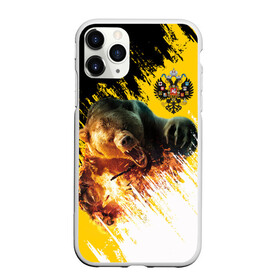 Чехол для iPhone 11 Pro матовый с принтом Имперский флаг и медведь в Курске, Силикон |  | russian bear | герб | россия