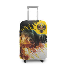 Чехол для чемодана 3D с принтом Имперский флаг и медведь в Курске, 86% полиэфир, 14% спандекс | двустороннее нанесение принта, прорези для ручек и колес | Тематика изображения на принте: russian bear | герб | россия