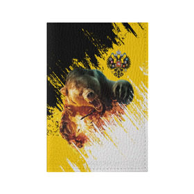 Обложка для паспорта матовая кожа с принтом Имперский флаг и медведь в Курске, натуральная матовая кожа | размер 19,3 х 13,7 см; прозрачные пластиковые крепления | Тематика изображения на принте: russian bear | герб | россия