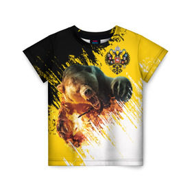 Детская футболка 3D с принтом Имперский флаг и медведь в Курске, 100% гипоаллергенный полиэфир | прямой крой, круглый вырез горловины, длина до линии бедер, чуть спущенное плечо, ткань немного тянется | russian bear | герб | россия