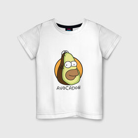 Детская футболка хлопок с принтом Avocadoh в Курске, 100% хлопок | круглый вырез горловины, полуприлегающий силуэт, длина до линии бедер | doh | homer | simpsons | авокадо | гомер
