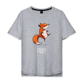 Мужская футболка хлопок Oversize с принтом Лиса в Курске, 100% хлопок | свободный крой, круглый ворот, “спинка” длиннее передней части | fox | foxy | лис | лиса | лисица | лисичка | лисы | с лисой | танцующая | фокс
