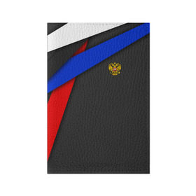 Обложка для паспорта матовая кожа с принтом RUSSIA SPORT в Курске, натуральная матовая кожа | размер 19,3 х 13,7 см; прозрачные пластиковые крепления | russia | sport | белый | герб | двуглавый орел | красный | патриот | россия | синий | спорт | спортивные | триколор | униформа
