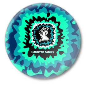 Значок с принтом Haunted Family в Курске,  металл | круглая форма, металлическая застежка в виде булавки | 