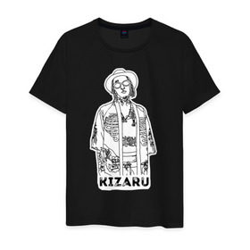 Мужская футболка хлопок с принтом Kizaru в Курске, 100% хлопок | прямой крой, круглый вырез горловины, длина до линии бедер, слегка спущенное плечо. | 